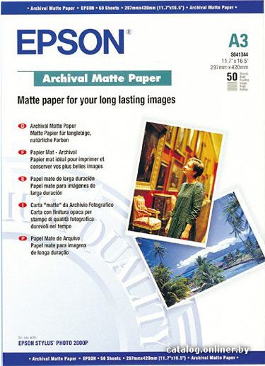 Фотобумага Epson Archival Matte Paper A3 192г/м2 50л (C13S041344)