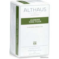 Зеленый чай Althaus Deli Packs Jasmine Ting Yuan 20 шт