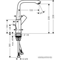 Смеситель Hansgrohe Metris 31087000