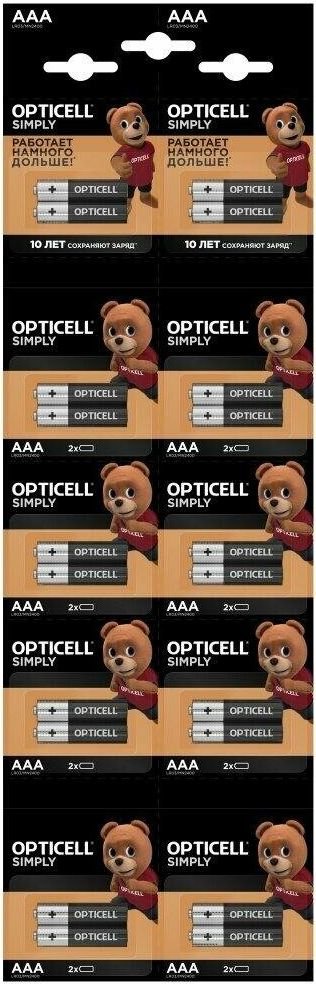 

Батарейка Opticell Simply AAA (20 шт)