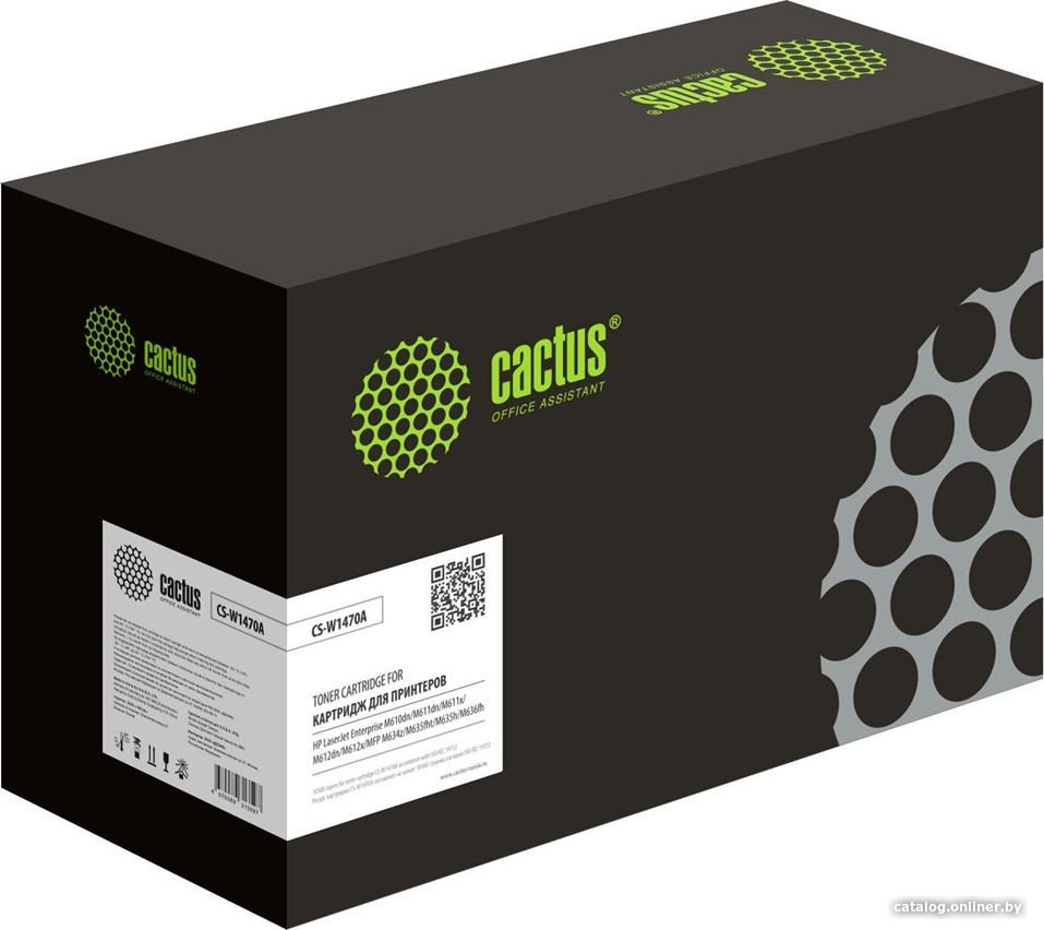 Картридж CACTUS CS-W1470A (аналог HP W1470A)