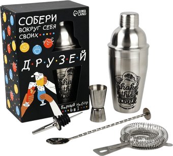 Подарочный набор Дорого внимание Собери друзей 9227058