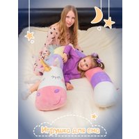 Классическая игрушка Fancy Сплюшка единорог SPLE3 в Витебске