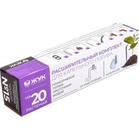 Система полива Жук 7832