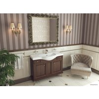 Умывальник Kirovit Классик 1200