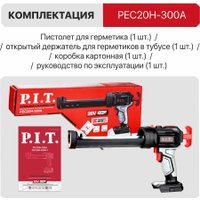 Пистолет для герметика P.I.T. PEC20H-300A Solo (без АКБ)