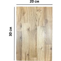Разделочная доска Iva-Wood из дуба 30х20х2 (натуральный)