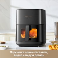 Аэрогриль (аэрофритюрница) Trouver Air Fryer FD10s Pro 6L (черный)