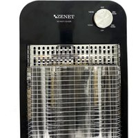 Инфракрасный обогреватель Zenet ZET-517