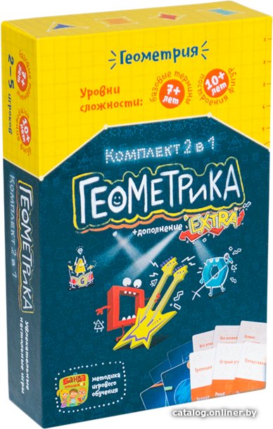 Настольная игра Банда умников Геометрика Комплект 2 в 1