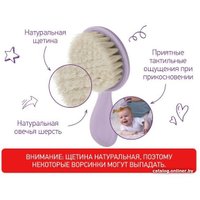 Набор расчесок Roxy Kids RBH-003-V