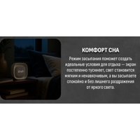 Настольные часы Aresa AR-3751