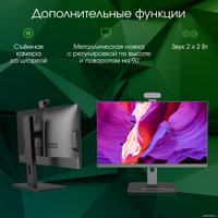 Моноблок Digma Pro AiO 23A DM23R3-8CXW01 в Солигорске