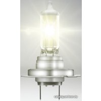 Галогенная лампа Osram H7 64210ALL 1шт