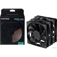 Комплект вентиляторов для корпуса Phanteks M25-140 PH-F140M25_PWM_BBK01_3P