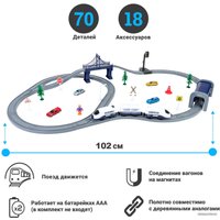 Набор железной дороги Givito Мой город G201-012