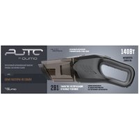 Автомобильный пылесос QUMO VaccoPM 4B Combo