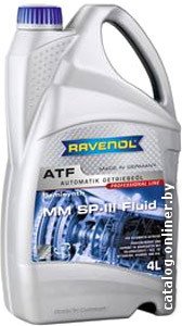 Трансмиссионное масло Ravenol ATF MM SP-III Fluid 4л