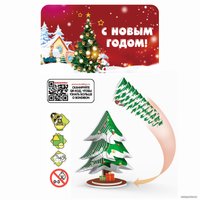 3Д-пазл Bondibon Елочка ВВ5641