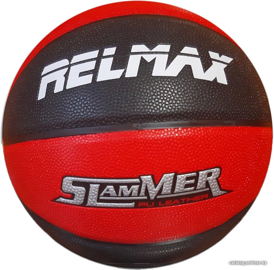 Баскетбольный мяч Relmax RMBL-001 (7 размер)