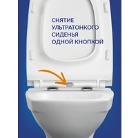 Унитаз подвесной Cersanit Carina New Clean On с инстал. Link Pro (с кнопкой Estetica 64110 хром глянцевый)