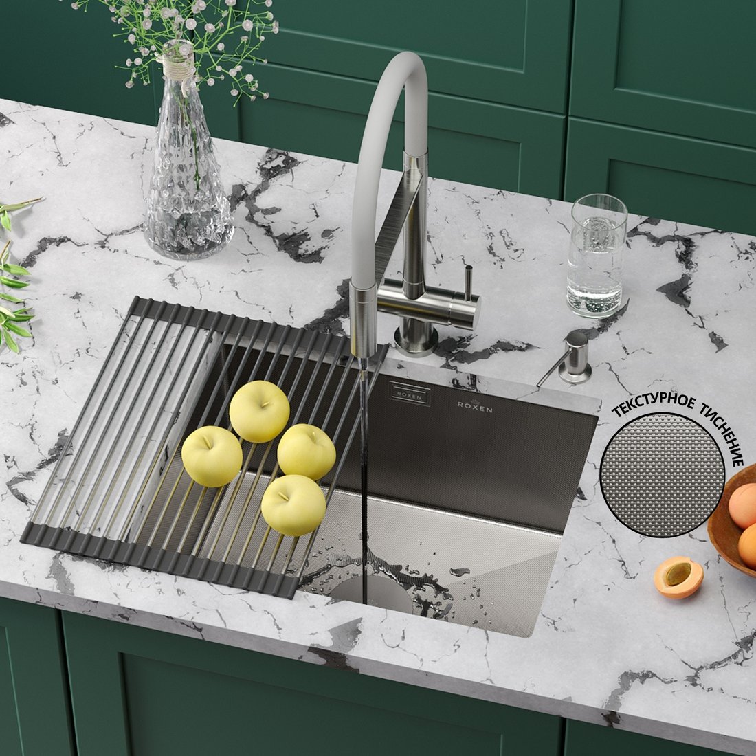 

Кухонная мойка Roxen Uno 560210-54-GR сатин/текстурная (с ролл-матом и дозатором)