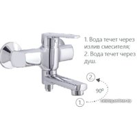 Смеситель Rubineta Deli-10/K (SW) D1PK08