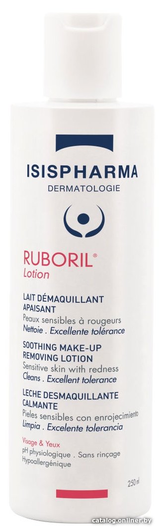 ISISPHARMA Лосьон для снятия макияжа Ruboril Lotion 250 мл