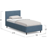 Кровать Moon Family 1259 К004446 90x200