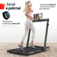 Электрическая беговая дорожка Unixfit R-270B в Бресте
