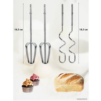 Миксер Atlanta ATH-3118