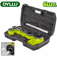 Набор метчиков Dyllu DTJK1D61 (6 предметов)