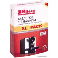 Средство для кофеварки Filtero 608