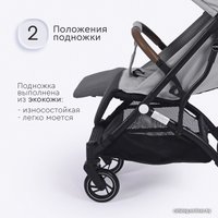 Коляска прогулочная «книга» Tomix Luna Lux HP-718LUX (оливковый)