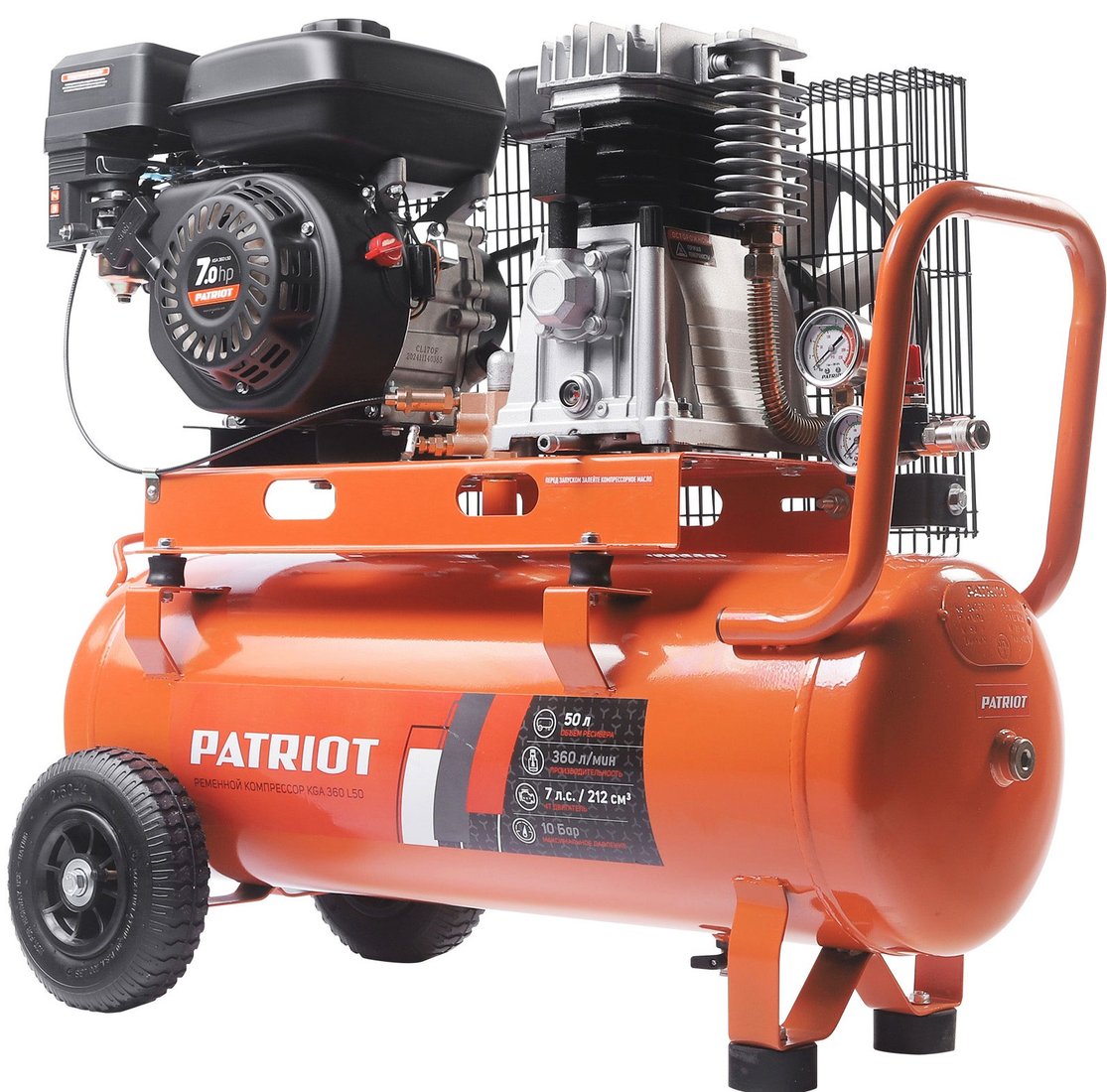 

Компрессор Patriot KGA 360 L50