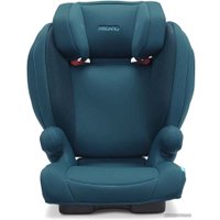 Детское автокресло RECARO Monza Nova 2 SeatFix (prime silent grey)