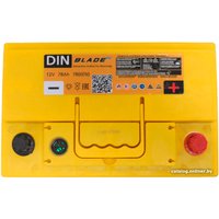 Автомобильный аккумулятор Blade 78 R+ (78 А·ч)