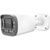 IP-камера Arsenal AR-I840 (2.7-13.5 mm)