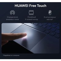 Ноутбук Huawei MateBook X Pro 2024 VanGoghH VGHH-X 53014DEY