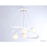 Подвесная люстра Ambrella light Comfort FL66321