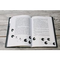 Книга издательства АСТ. Скотный двор 978-5-17-146514-8 в Лиде