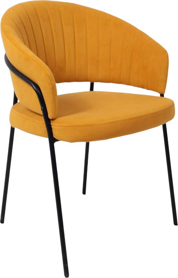 

Стул Listvig Just (горчичный Brandy Light 16/черный)