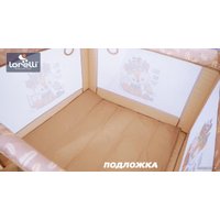 Игровой манеж Lorelli Game Zone (string hug)