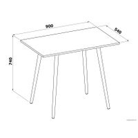 Кухонный стол Сокол СО-6 00-00014991 (белый шагрень)