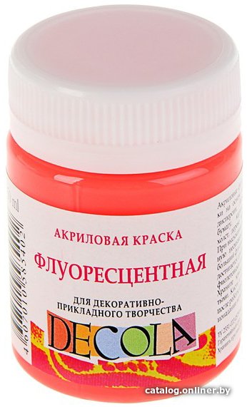 Акриловая краска Decola Красная светлая флуоресцентный 4328336 (50 мл)