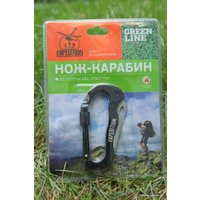 Нож-брелок Экспедиция Нож-карабин [1265]
