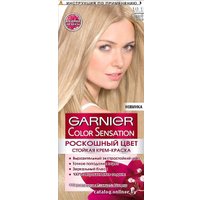 Крем-краска для волос Garnier Color Sensation 10.1 ледяной блонд