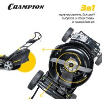 Газонокосилка Champion LM5345