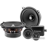 Компонентная АС Focal ASE-130 в Лиде
