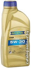 Моторное масло Ravenol VMP 5W-30 1л
